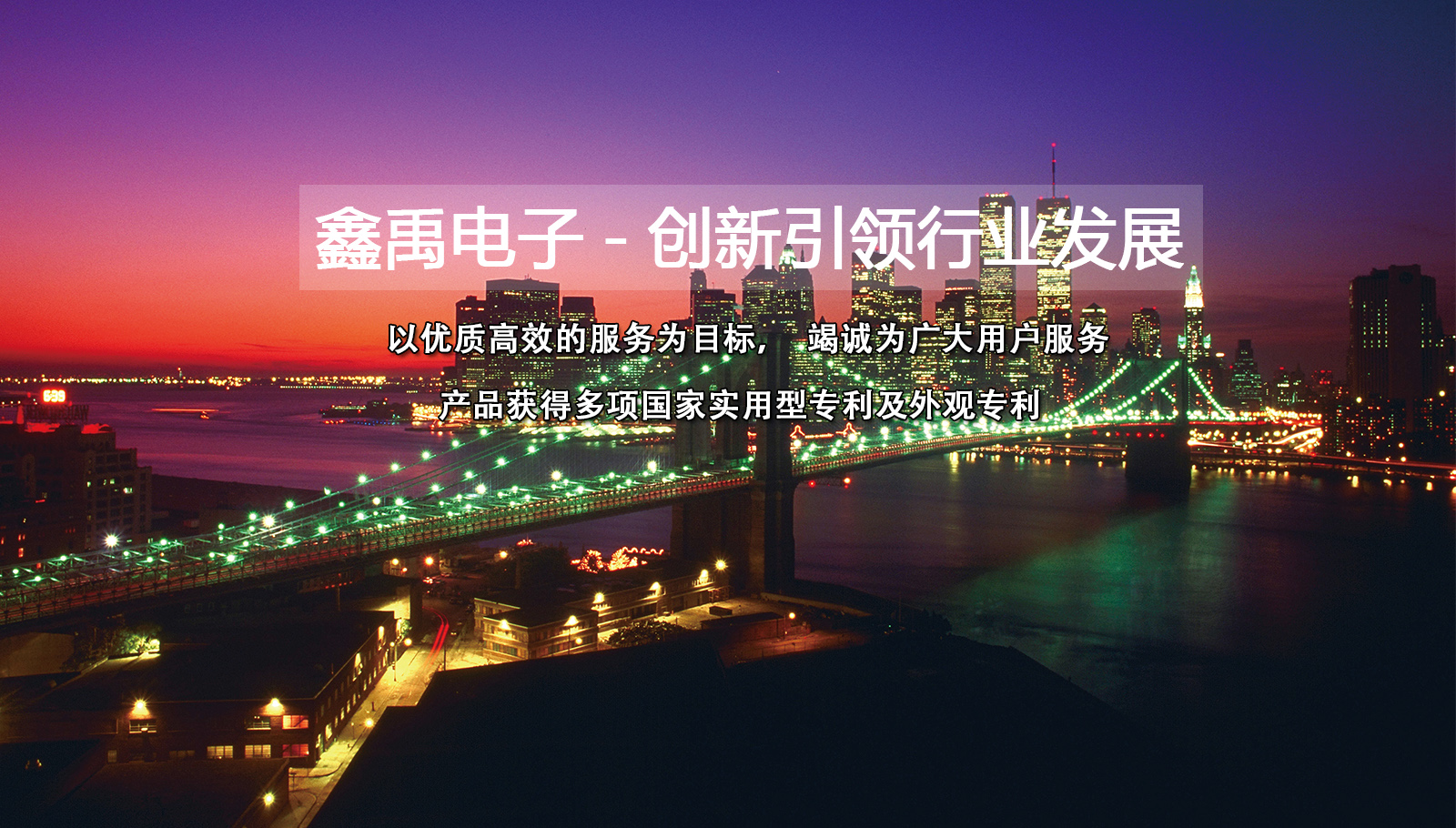 郑州超聚变服务器生产地址福州led灯具